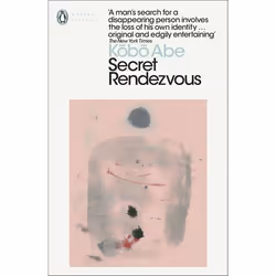 ISBN Secret Rendezvous, English, Paperback, 192 pages