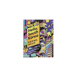 ISBN Hello South Korea : Meet the Country Behind Hallyu