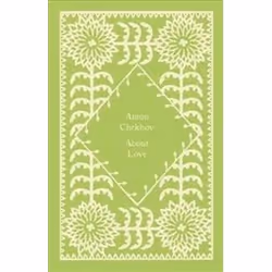 ISBN About Love, General novel, English, Hardcover, 128 pages