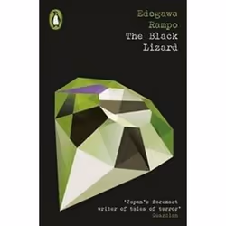 ISBN Black Lizard, Detective, English, 192 pages