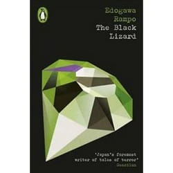 ISBN Black Lizard book Detective English 192 pages