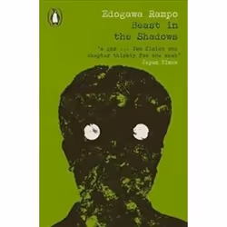 ISBN Beast in the Shadows, Detective, English, 112 pages