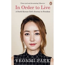 ISBN In Order To Live book English Paperback 288 pages