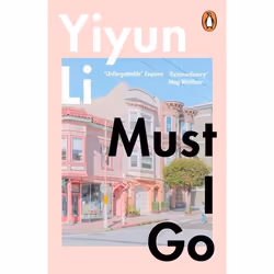 ISBN Must I Go, General novel, English, Paperback, 368 pages