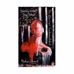 ISBN Reluctant Fundamentalist, General novel, English, 224 pages