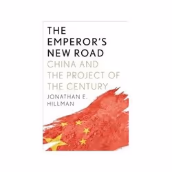 ISBN Emperor`s New Road: China and the Project of the Century, Politics, English, Hardcover, 304 pages