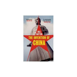 ISBN Invention of China