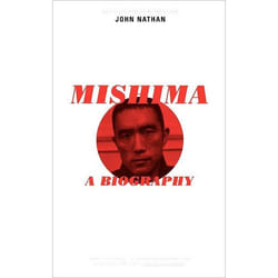 ISBN Mishima book English Paperback 348 pages