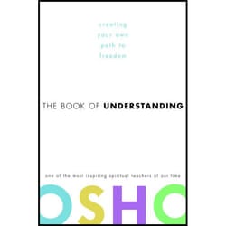 ISBN The Book of Understanding