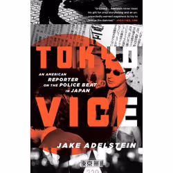 ISBN Tokyo Vice, Biography, English, Paperback, 352 pages