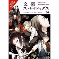 ISBN Bungo Stray Dogs, Vol. 6, General novel, English, 176 pages