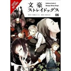 ISBN Bungo Stray Dogs, Vol. 6 book General novel English 176 pages