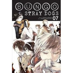ISBN Bungo Stray Dogs, Vol. 7 book General novel English 192 pages