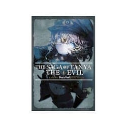ISBN Saga of Tanya The Evil: Deus Lo Vult: Volume 1: Light Novel book Comics & graphic novels English 192 pages