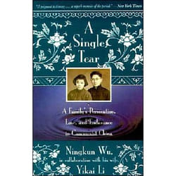 ISBN A Single Tear book Educational English Paperback 384 pages