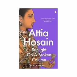 ISBN Sunlight on a Broken Column, General novel, English, Paperback, 304 pages