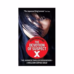ISBN Devotion of Suspect X, Crime fiction, English, 448 pages