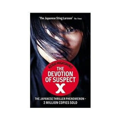 ISBN Devotion of Suspect X book Crime fiction English 448 pages