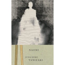 ISBN Naomi book English Paperback 256 pages