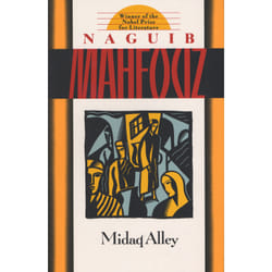 ISBN Midaq Alley book English Paperback 304 pages