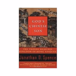 ISBN God's Chinese Son: The Taiping Heavenly Kingdom of Hong Xiuquan, Politics, English, 432 pages