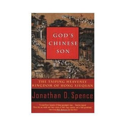 ISBN God's Chinese Son: The Taiping Heavenly Kingdom of Hong Xiuquan book Politics English 432 pages