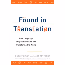 ISBN Found in Translation, Paperback, 288 pages