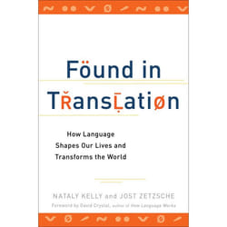 ISBN Found in Translation