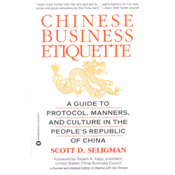 ISBN Chinese Business Etiquette, Business & finance, English, Paperback, 304 pages