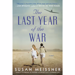 ISBN The Last Year of the War, English, Paperback, 416 pages