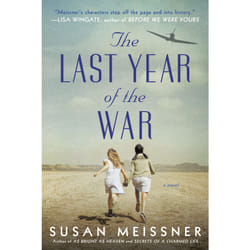 ISBN The Last Year of the War book English Paperback 416 pages
