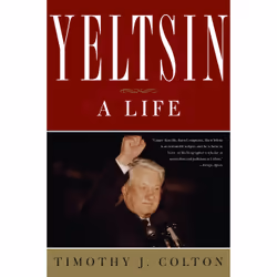 ISBN Yeltsin, Biography, English, Paperback, 640 pages