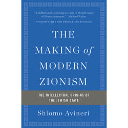 ISBN The Making of Modern Zionism book Politics English Paperback 304 pages