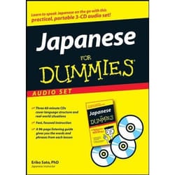 ISBN Japanese For Dummies Audio Set