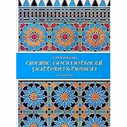 ISBN Arabic Geometrical Pattern and Design, Art & design, English, 200 pages