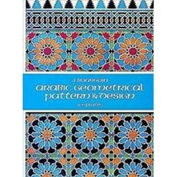 ISBN Arabic Geometrical Pattern and Design book Art & design English 200 pages