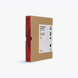 ISBN Japanese Design Since 1945 book Paperback 448 pages