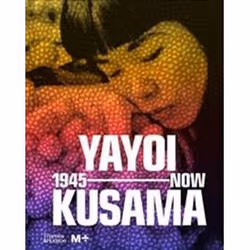 ISBN Yayoi Kusama : 1945 to Now, Art & design, English, Hardcover, 400 pages