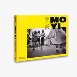 ISBN Mo Yi book 192 pages