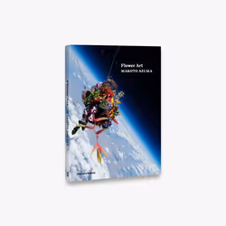 ISBN Flower Art: Makoto Azuma, 240 pages