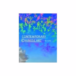 ISBN Contemporary Chinese Art: A History (1970s-2000s), Art & design, English, Hardcover, 456 pages