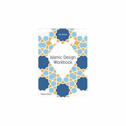 ISBN Islamic Design Workbook, English, Paperback, 128 pages
