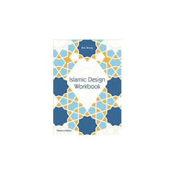 ISBN Islamic Design Workbook