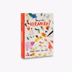 ISBN Hirameki, Paperback, 192 pages