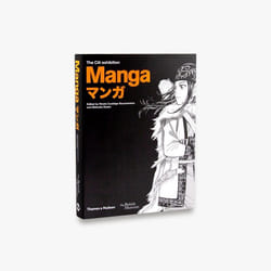 ISBN Manga book Paperback 352 pages