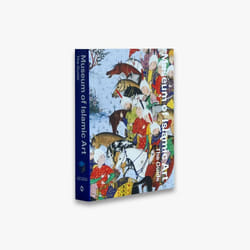 ISBN Museum of Islamic Art: The Guide book Paperback 304 pages