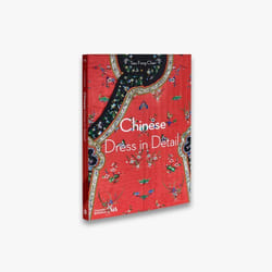 ISBN Chinese Dress in Detail (Victoria and Albert Museum) (In Detail) book Paperback 224 pages