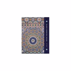 ISBN Islamic Geometric Design, English, Hardcover, 256 pages