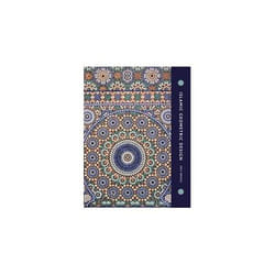 ISBN Islamic Geometric Design