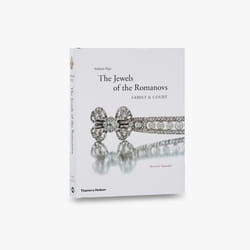 ISBN The Jewels of the Romanovs book 352 pages